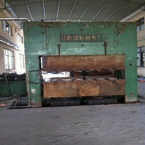 1200噸平板硫化機(jī)