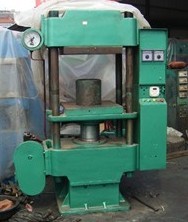 硫化機(jī)