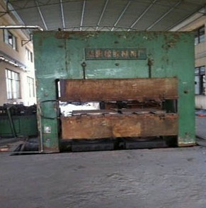 1200噸平板硫化機(jī)